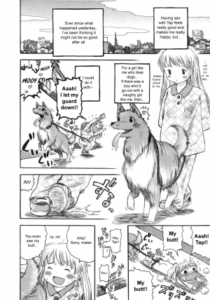 [Usakun] Kongetsu no Wanko. | This Month's Doggy. (COMIC LO 2007-05) [English] [sirC] - Page 19