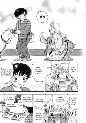 [Usakun] Kongetsu no Wanko. | This Month's Doggy. (COMIC LO 2007-05) [English] [sirC] - Page 20