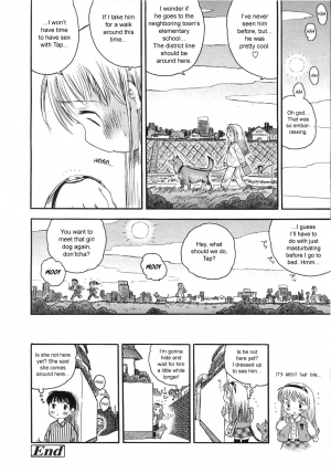 [Usakun] Kongetsu no Wanko. | This Month's Doggy. (COMIC LO 2007-05) [English] [sirC] - Page 21