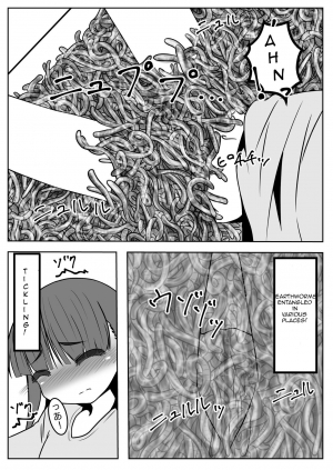 [Juubako no Katasumi] Mimizu Senbiki, Hako no Naka! | 1000 Earthworms in the Box [English] [uVerTerre] - Page 14