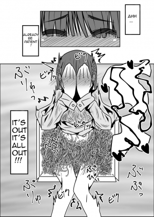 [Juubako no Katasumi] Mimizu Senbiki, Hako no Naka! | 1000 Earthworms in the Box [English] [uVerTerre] - Page 21