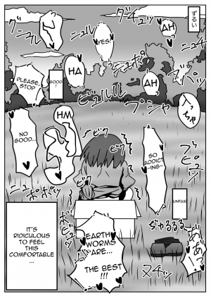 [Juubako no Katasumi] Mimizu Senbiki, Hako no Naka! | 1000 Earthworms in the Box [English] [uVerTerre] - Page 23