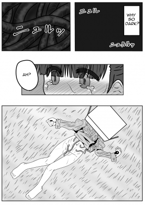 [Juubako no Katasumi] Mimizu Senbiki, Hako no Naka! | 1000 Earthworms in the Box [English] [uVerTerre] - Page 26