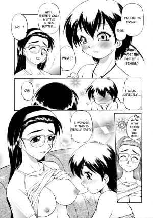  [EBIFLY] Oshiete Onee-san Ch. 8-9 [English] [Decensored]  - Page 8