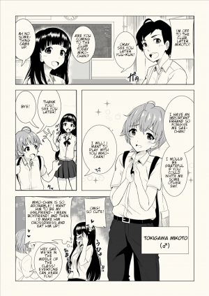 [Akamiru Fukuro Toji] Josouko Saimin Clinic [English] [torappufan] - Page 4