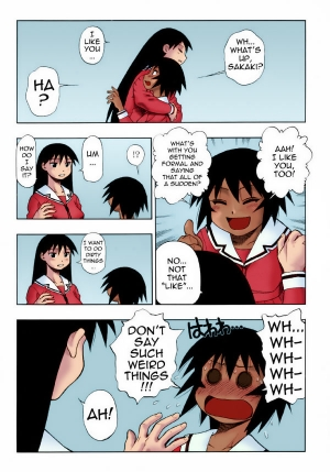 (C61) [Nikomark (Minazuki Juuzou, Twilight)] NIKOMARK-DAIOH (Azumanga-Daioh) [English] [0405] [Colored] - Page 5