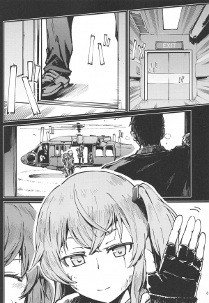 (COMIC1☆15) [Dekairuka] A! 45-chan ga Waratteru! (Girls' Frontline) [English] - Page 3