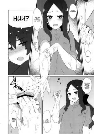  (C95) [Anoprimal (Anoshabu)] Da Vinci-chan no Oil Massage-ten e Youkoso ♥ (Fate/Grand Order) [English] {Hennojin}  - Page 8