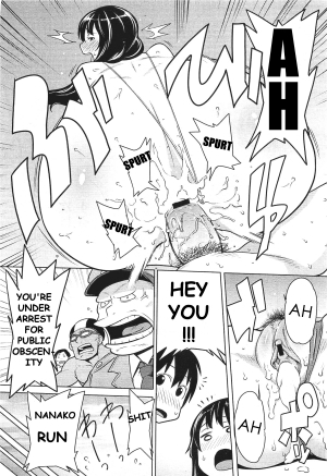 [Agata] Osoto Biyori | Perfect Beach Day (COMIC Megamilk Vol. 21 2012-03) [English] [Munyu] - Page 20