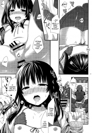 (C90) [Akaneko (Sakura Siro)] Yappa Uchi no Otouto Nanka Zenzen Kawaikune-shi [English] - Page 17