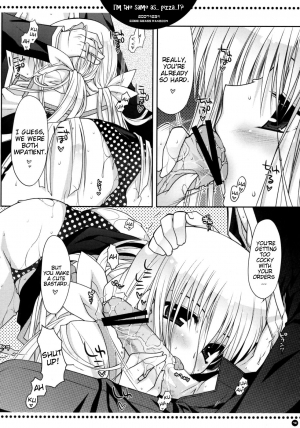 (C73) [PINK (Araiguma)] Ore wa...Pizza to Onaji nano ka... | I'm the same as... Pizza...!? (Code Geass: Lelouch of the Rebellion) [English] [Marie] - Page 12