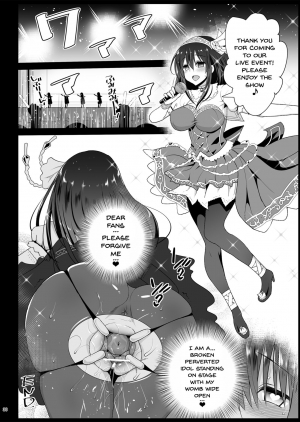 [Eromazun (Ma-kurou)] Sagisawa Fumika, Ochiru ~Ossan ga Idol to Enkou Sex~ (THE IDOLM@STER CINDERELLA GIRLS) [English] [Doujins.com] [Digital] - Page 31