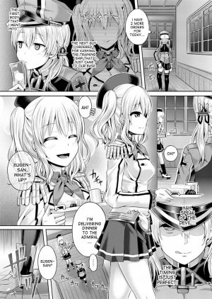 [Dschinghis Khan no Tamanegi wa Ore no Yome (Taniguchi-san)] Kashi Mashi 2 (Kantai Collection -KanColle-) [English] [desudesu] [Digital] - Page 6