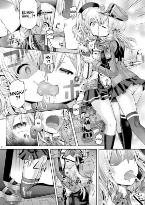 [Dschinghis Khan no Tamanegi wa Ore no Yome (Taniguchi-san)] Kashi Mashi 2 (Kantai Collection -KanColle-) [English] [desudesu] [Digital] - Page 7