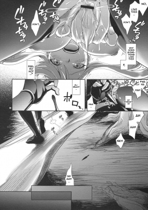 (C76) [Crazy9 (Ichitaka)] Oosame Kudasai Kenshin-sama! (Sengoku Basara) [English] [darknight] - Page 8