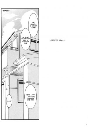 (C71) [Youkai Tamanokoshi (CHIRO)] JUMPIN' JACK GIRL (Eyeshield 21, Busou Renkin) [English] [hyarugu] [Incomplete] - Page 16