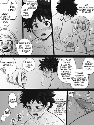 [Buthi] Nante Tsugou no Yoi Kosei nanda!! (Boku no Hero Academia) [English] - Page 17