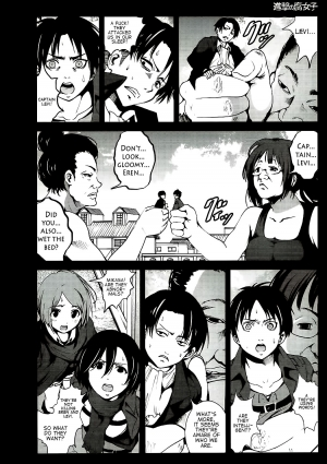 (C84) [Mokusei Zaijuu] Shingeki no Fujoshi | Attack on Fujoshi (Shingeki no Kyojin) [English] {atomicpuppy} - Page 6