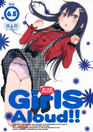 (C87) [Arekusa Thunder (Arekusa Mahone)] GirlS Aloud!! Vol. 6.5 [English] {5 a.m.}