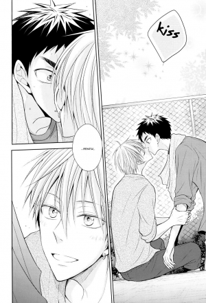 (HaruCC20) [Unlucky Strike (Gemuta)] OVER CAPACITY! (Kuroko no Basuke) [English] [Koe-Iro] - Page 12