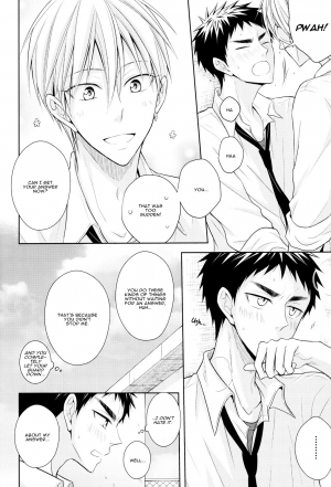 (HaruCC20) [Unlucky Strike (Gemuta)] OVER CAPACITY! (Kuroko no Basuke) [English] [Koe-Iro] - Page 16