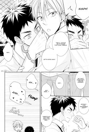 (HaruCC20) [Unlucky Strike (Gemuta)] OVER CAPACITY! (Kuroko no Basuke) [English] [Koe-Iro] - Page 20