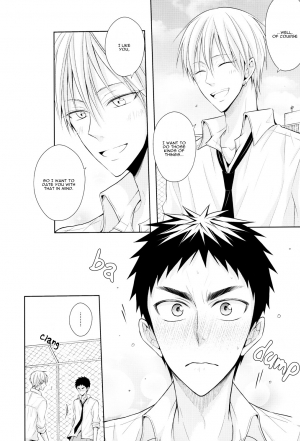 (HaruCC20) [Unlucky Strike (Gemuta)] OVER CAPACITY! (Kuroko no Basuke) [English] [Koe-Iro] - Page 22