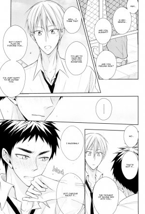 (HaruCC20) [Unlucky Strike (Gemuta)] OVER CAPACITY! (Kuroko no Basuke) [English] [Koe-Iro] - Page 23