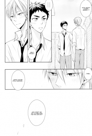 (HaruCC20) [Unlucky Strike (Gemuta)] OVER CAPACITY! (Kuroko no Basuke) [English] [Koe-Iro] - Page 26