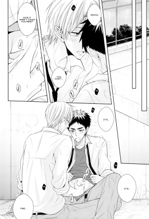 (HaruCC20) [Unlucky Strike (Gemuta)] OVER CAPACITY! (Kuroko no Basuke) [English] [Koe-Iro] - Page 28