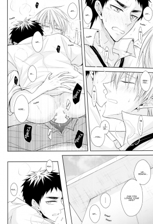 (HaruCC20) [Unlucky Strike (Gemuta)] OVER CAPACITY! (Kuroko no Basuke) [English] [Koe-Iro] - Page 34