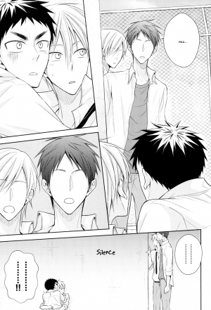 (HaruCC20) [Unlucky Strike (Gemuta)] OVER CAPACITY! (Kuroko no Basuke) [English] [Koe-Iro] - Page 35