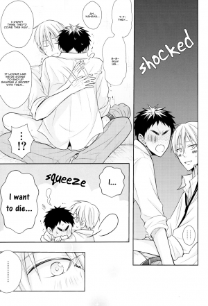 (HaruCC20) [Unlucky Strike (Gemuta)] OVER CAPACITY! (Kuroko no Basuke) [English] [Koe-Iro] - Page 37