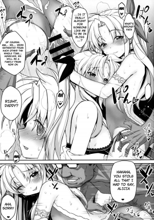 [Studio Himawari (Himukai Kyousuke)] Alicia ☆ Fate Shimai Gifu Kan UNIZON Hside2 (Mahou Shoujo Lyrical Nanoha) [English] [doujin-moe.us] [Digital] - Page 25