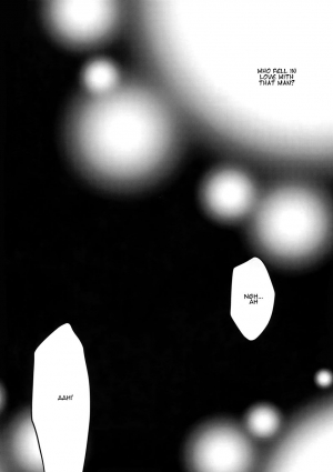 (Douyara Deban no Youda! 16) [YS (Satou)] Shinjuu Renai (Boku no Hero Academia) [English] - Page 14