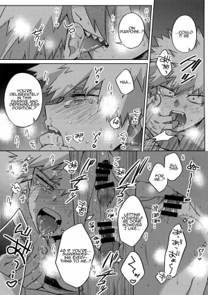 (Douyara Deban no Youda! 16) [YS (Satou)] Shinjuu Renai (Boku no Hero Academia) [English] - Page 17