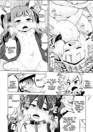 (SC59) [Kazeuma (Minami Star)] Sekaiju no Anone 22 Zenpen (Etrian Odyssey) [English] [BlindEye] - Page 23