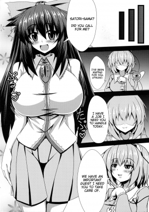  (Reitaisai 14) [Manbun no Ichi (Parmiria)] Okuu-chan to H | Okuu-chan's H (Touhou Project) [English]  - Page 4