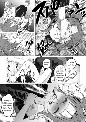 [Shiruka Bakaudon] Hop, Step, Hi, Kick!!! (COMIC Mate Legend Vol. 10 2016-08) [English] - Page 20