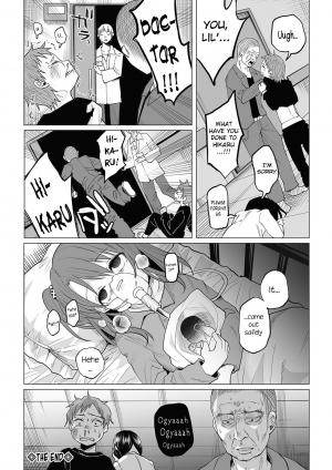 [Shiruka Bakaudon] Hop, Step, Hi, Kick!!! (COMIC Mate Legend Vol. 10 2016-08) [English] - Page 29