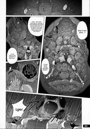 (C80) [Nyanko Batake (Murasaki Nyaa)] Pitapita Kyouei Mizugi Senshi [English] [Kusanyagi] - Page 9