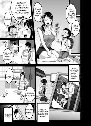 [Juicebox Koujou (Juna Juna Juice)] Kindan no Sentaku [English] [Doujins.com] - Page 7
