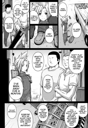 (C86) [Darabuchidou (Darabuchi)] T@NTR (Final Fantasy VII) [English] [doujin-moe.us] - Page 28