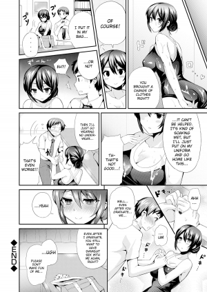 [Piririnegi] Natsuiro Flavor | Summer-colored Flavor (Ganki - Bishoujo Ganmen Kijou Anthology) [English] [AIsubs+drozetta] [Digital] - Page 27