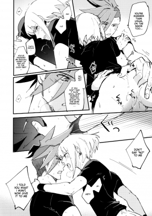 (Kanzen Nenshou!!) [Aotsukitei (Aotsuki Ren)] Tokete Tokashite | Melt Me Melt You (Promare) [English] [OTHC] - Page 11