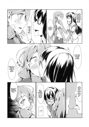 [face to face (ryoattoryo)] Ooyodo to Daily Ninmu Akashi Choukyou Hen | Daily Mission with Ooyodo: Training Akashi (Kantai Collection -KanColle-) [English] [Palladeus] [Digital] - Page 7