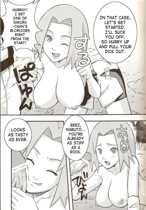 (SC35) [Karakishi Youhei-dan Shinga (Kanenomori Sentarou, Sahara Wataru)] Go Tesei Ikka | Handmade Family (Naruto) [English] [SaHa] - Page 7