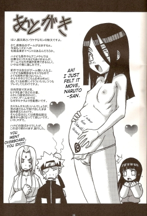 (SC35) [Karakishi Youhei-dan Shinga (Kanenomori Sentarou, Sahara Wataru)] Go Tesei Ikka | Handmade Family (Naruto) [English] [SaHa] - Page 39
