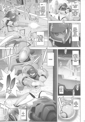 (C89) [Dangan Honey (Onomeshin)] SPACE REVENGE (METROID) [English] - Page 5