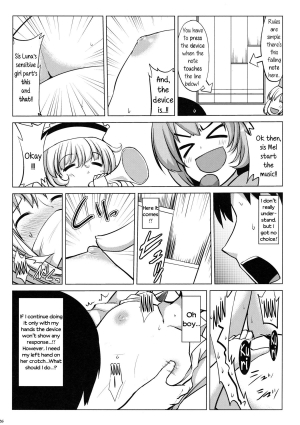 (Reitaisai 11) [LUNASUMMIT (Various)] Lunasax 2 - Welcome to lunasamaniaIIDX (Touhou Project) [English] - Page 3